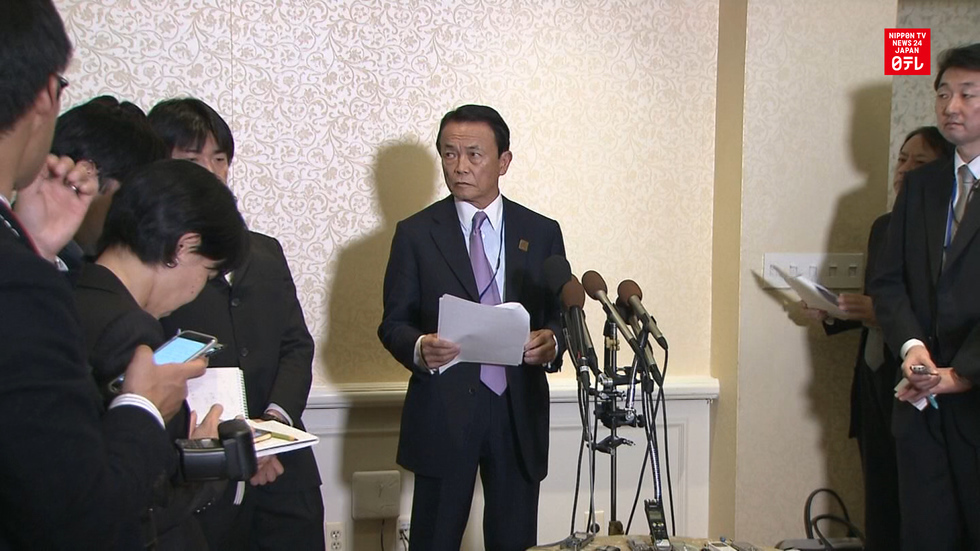 Aso stresses need for balanced G20 message