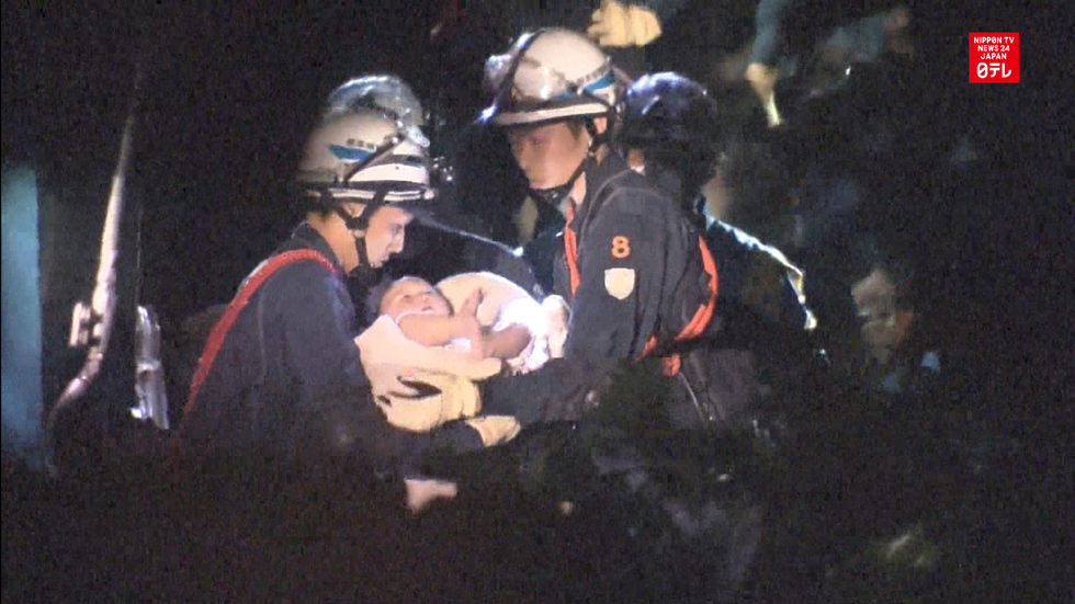 Kumamoto earthquake: rescue and relief efforts continue