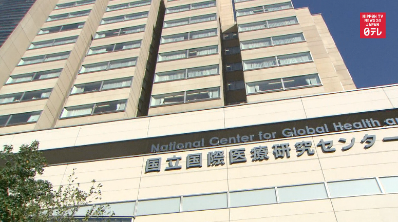 Animal cell, organ transplants okayed 