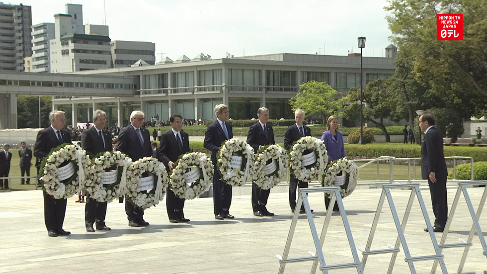 Kerry makes historic Hiroshima visit