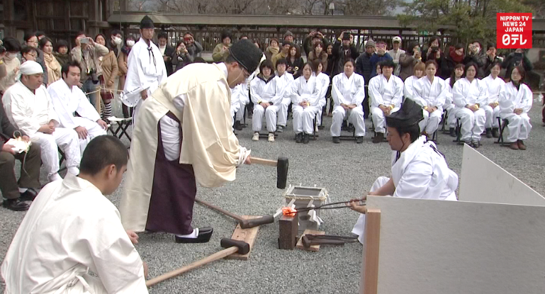 Fabled sword to be revived by crowdfunding