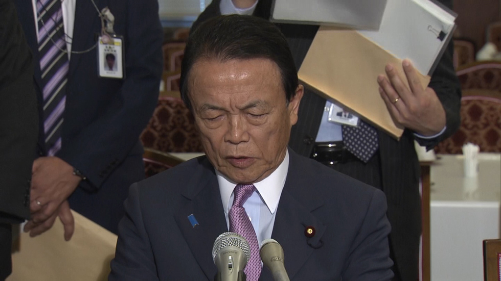 Japanese government wary of rising yen