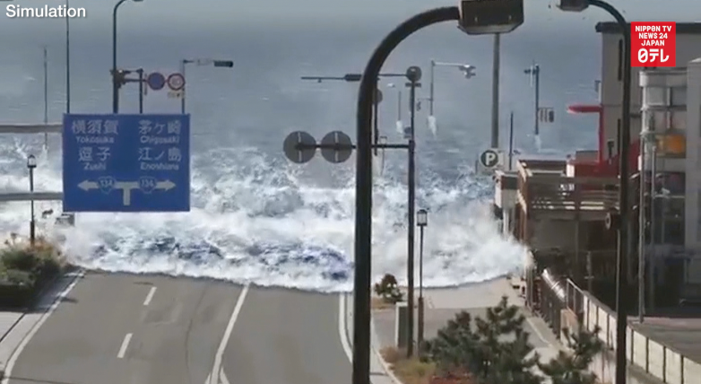 Kamakura warns of tsunami risk with CG simulation
