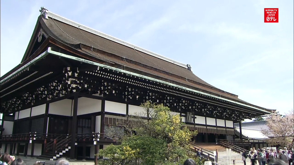 Kyoto Imperial Palace welcomes visitors