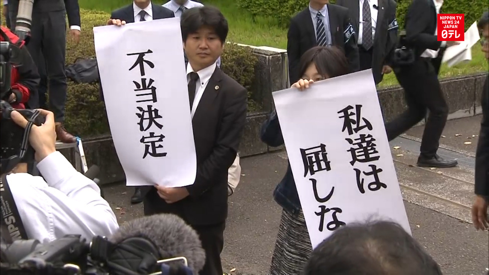 Court refuses to halt reactors at Sendai plant