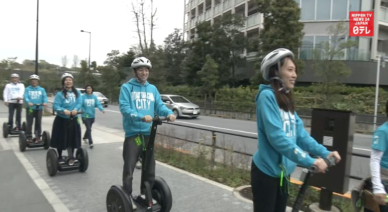 Tokyo suburb demos Segway tour