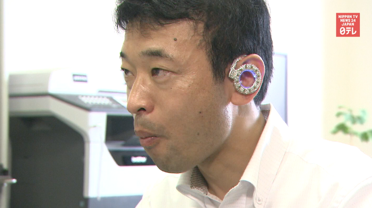 Ear computer latest in wearable tech 