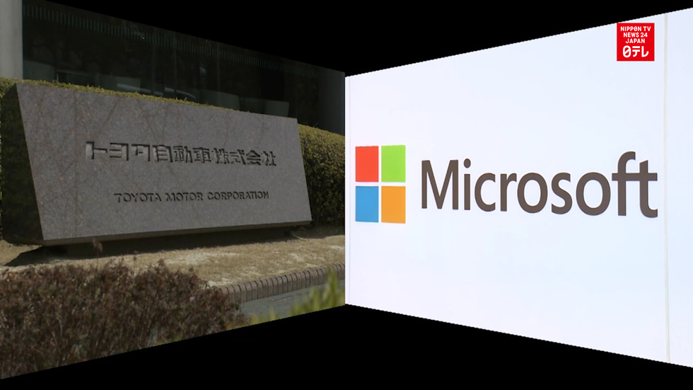 Toyota partners with Microsoft to manage connected car data