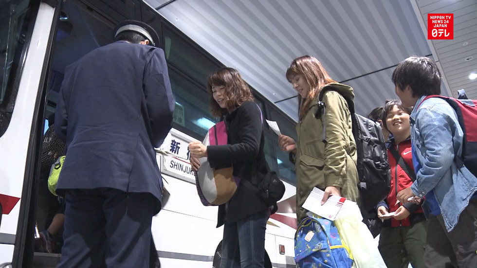 Largest long-distance bus terminal opens