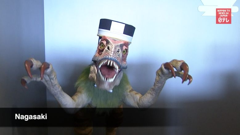 Robot hotel gets new wing, theme park