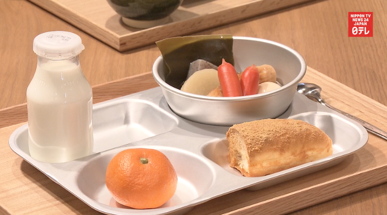 Firm's lunch tracks stock