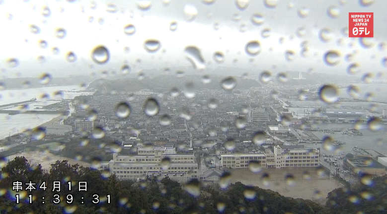 6.1 magnitude quake shakes western Japan 