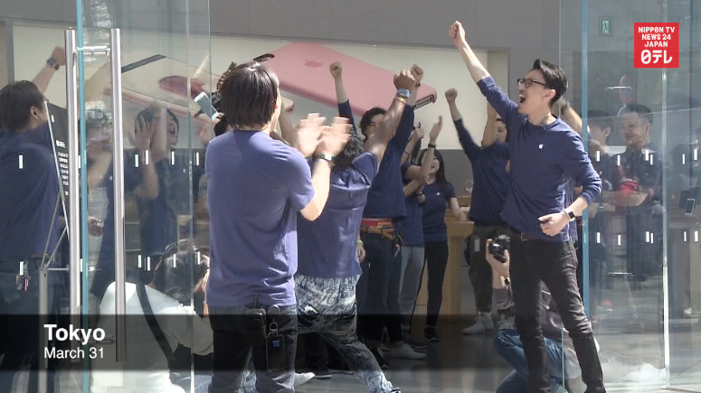 iPhone SE hits the shelves 