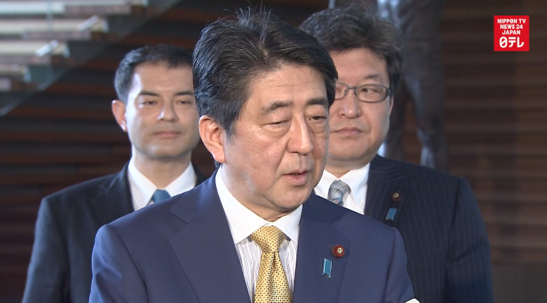 Abe cites N.Korea ahead of Nuclear Security Summit