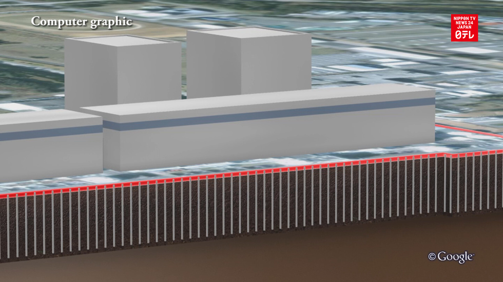 Regulators green-light ice wall