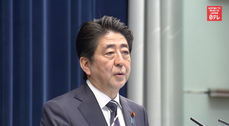Abe sticks to message for 2016 budget