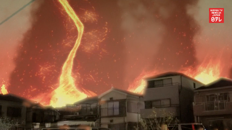 Tokyo quake could require 140K responders 