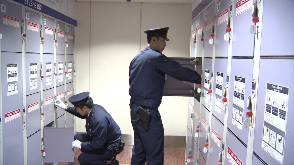 Police tightens security ahead of Ise-Shima Summit Meeting 