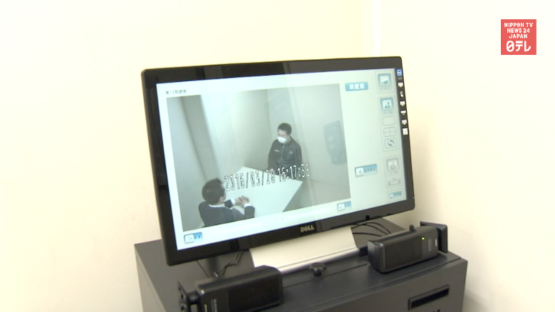 Police show recording equipment for questioning 