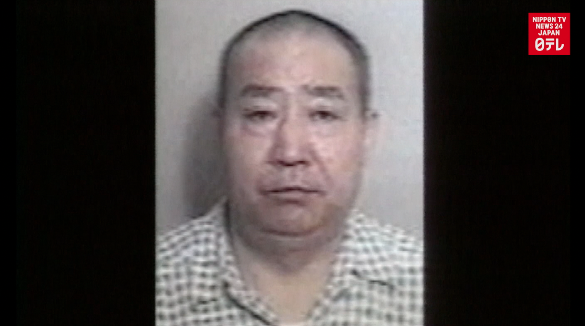 Japan executes two on death row