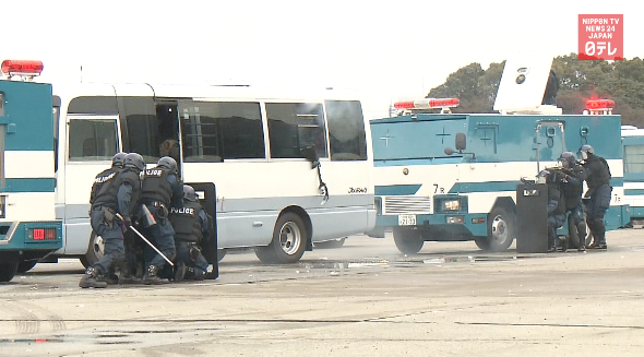 Police drill terror attacks on G7 summit