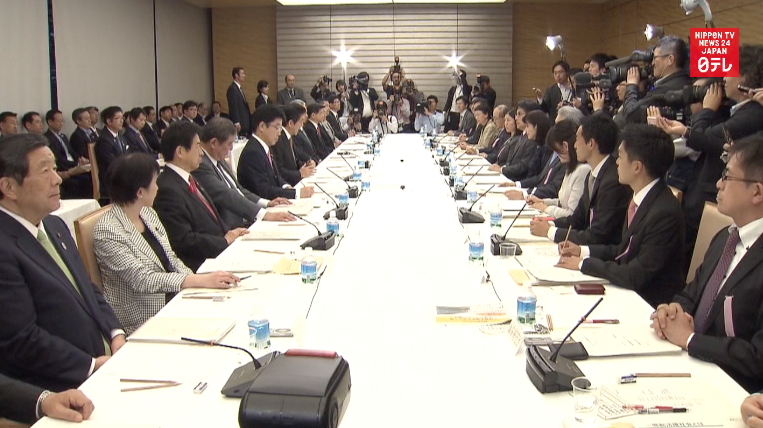 Govt convenes emergency panel on population decline