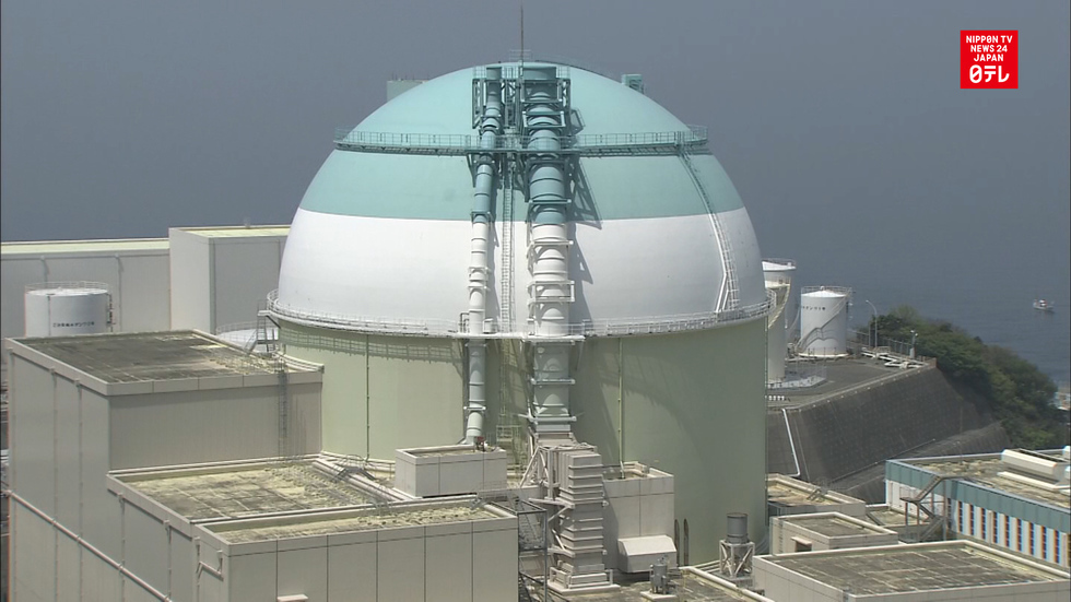 Utility to decommission Ikata reactor