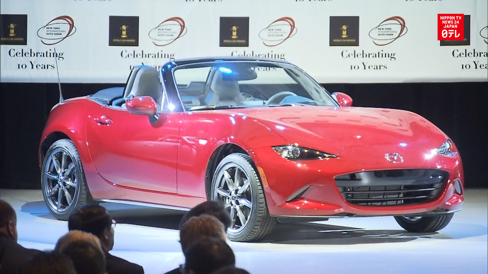 Mazda roadster wins top honors