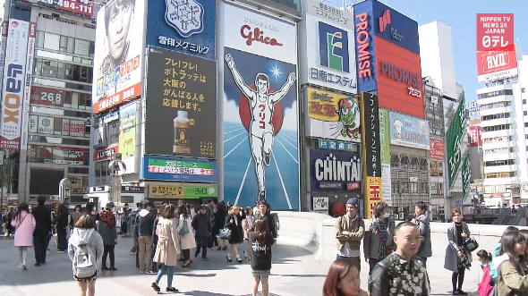 Commercial land prices soar on tourism boom