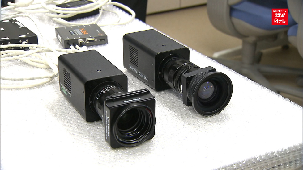 Meteor camera headed to ISS Nippon TV NEWS 24 JAPAN