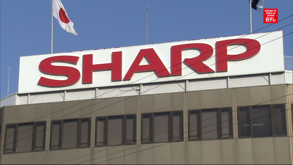 Sharp considers reduced takeover bid