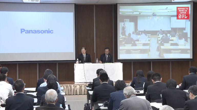 Sony, Panasonic surprise with strong results