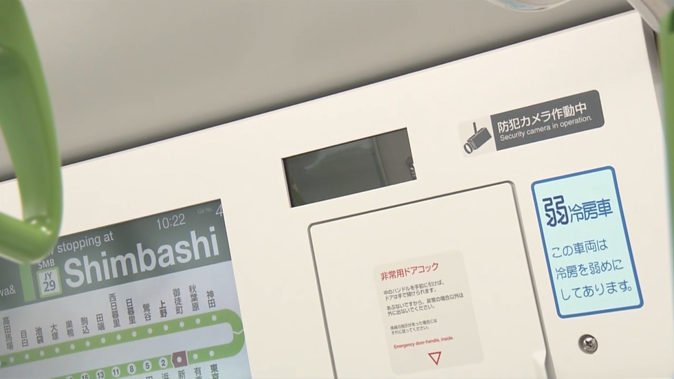 Luxury sleeper train Cassiopeia finishes last run