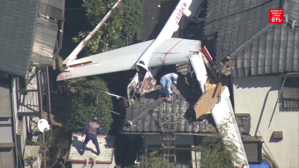 Glider crashes in Chiba