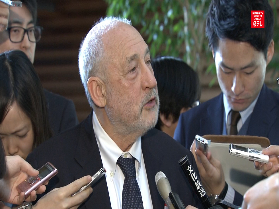 US economists discourages tax hike