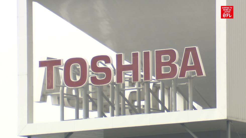 Toshiba considers selling division to Chinese company