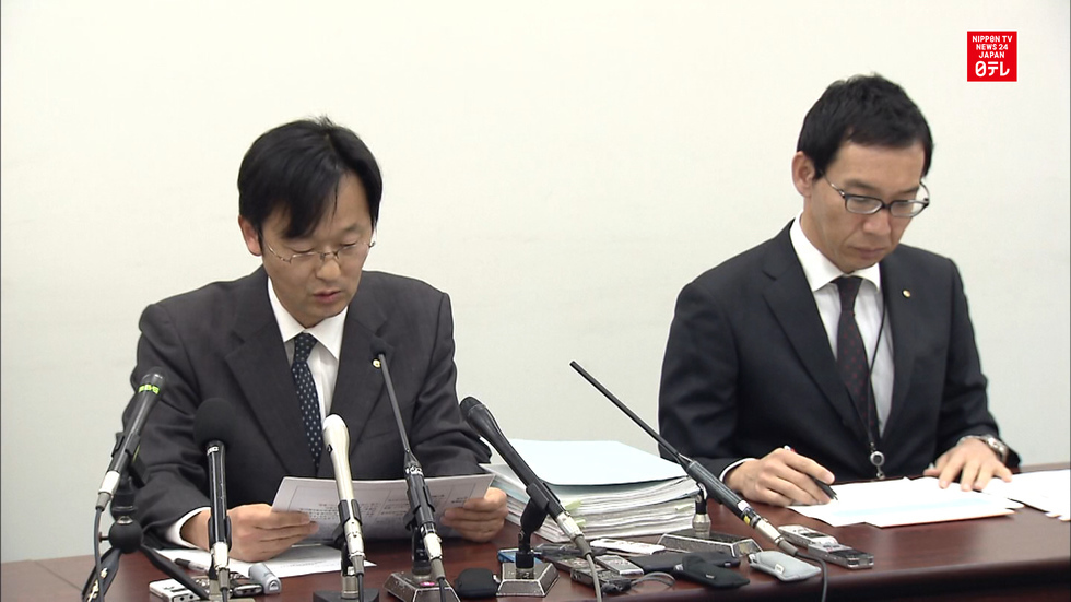 KEPCO contests Takahama shutdown