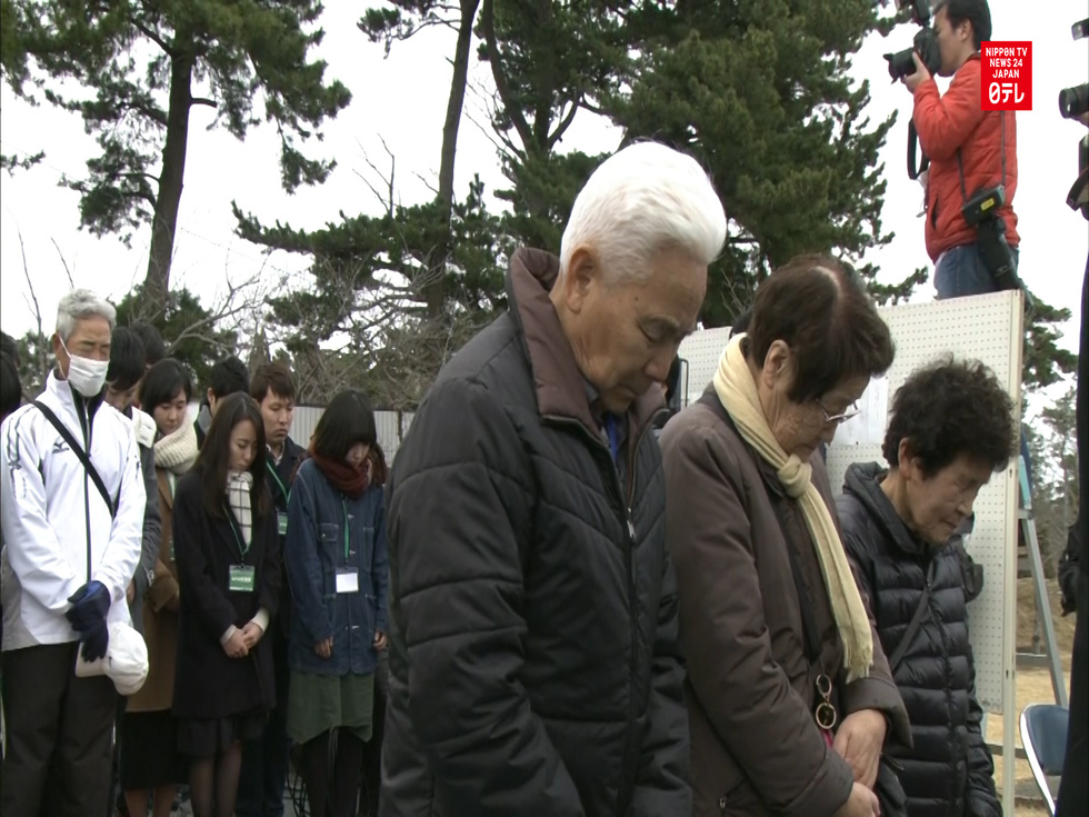 Japan marks five years since disaster