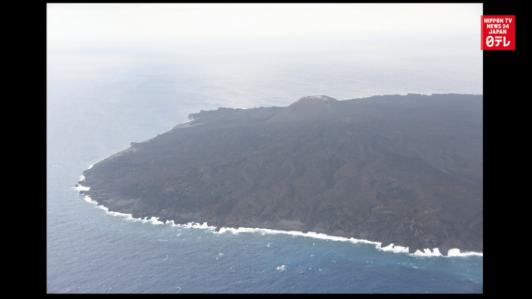 New volcanic island no longer erupting 