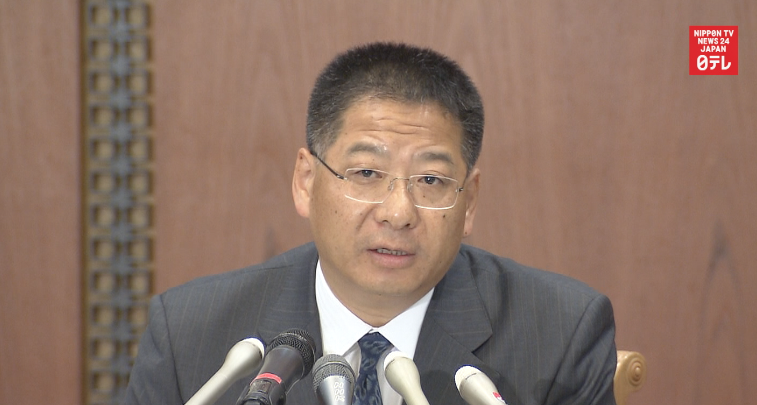 China investigates four Japanese for spying