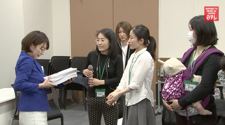 Angry moms demand childcare