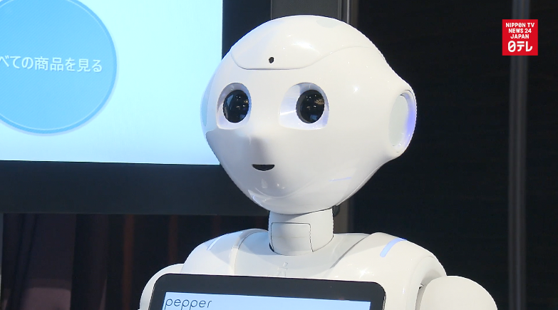 SoftBank, Microsoft team up on cloud robotics