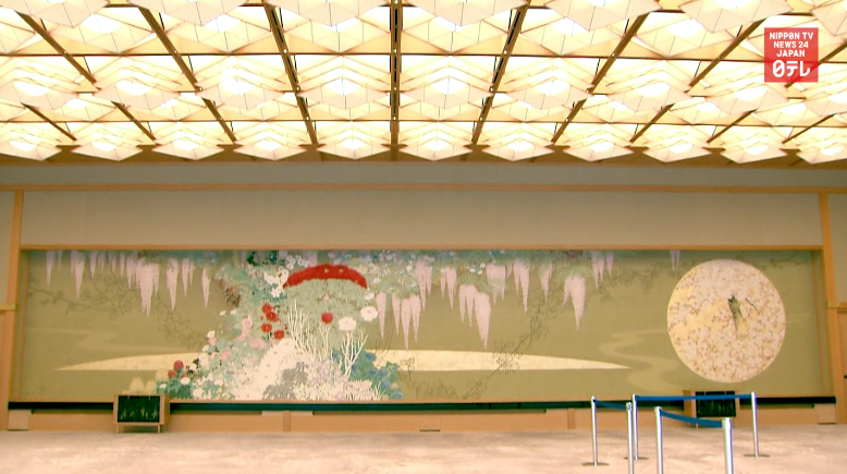 State Guest House opening to tourists