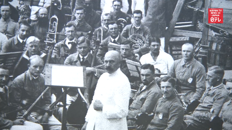 German POW materials to be submitted to Unesco