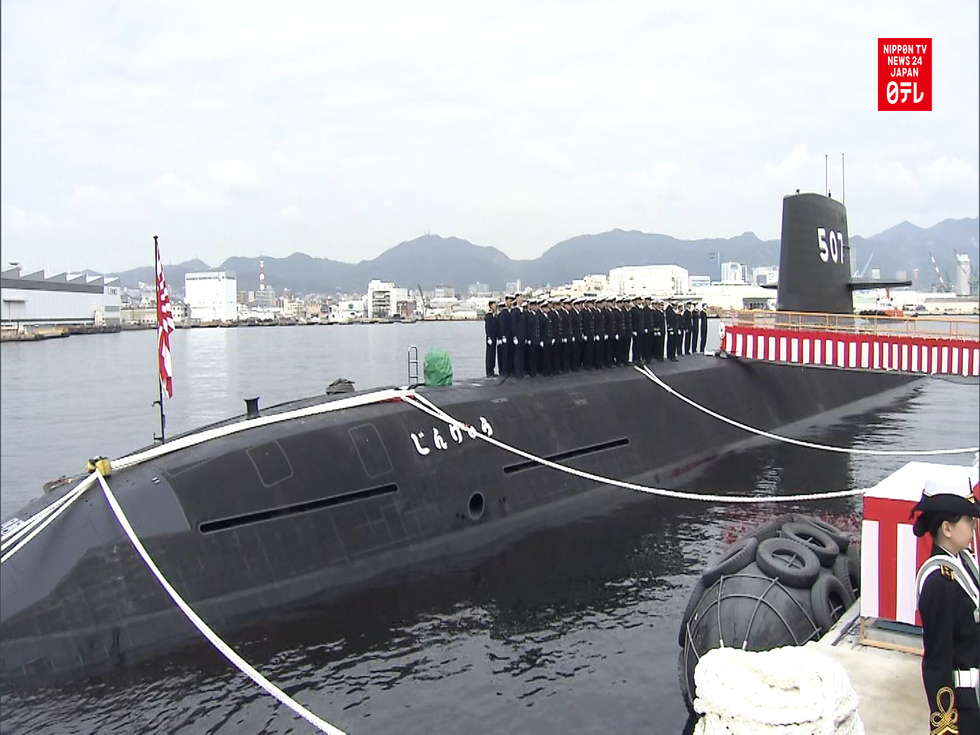 Japan launches new submarine