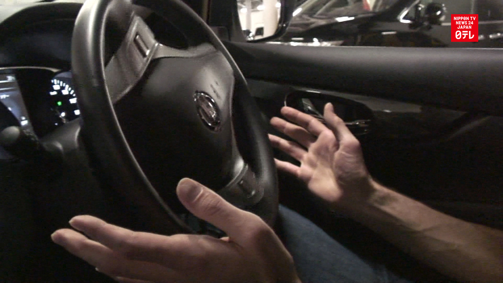 Nissan's self-parking cars and chairs