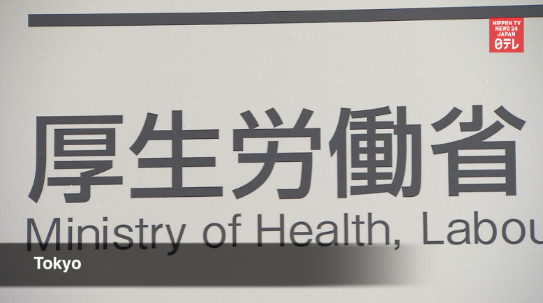 Welfare recipients at record high