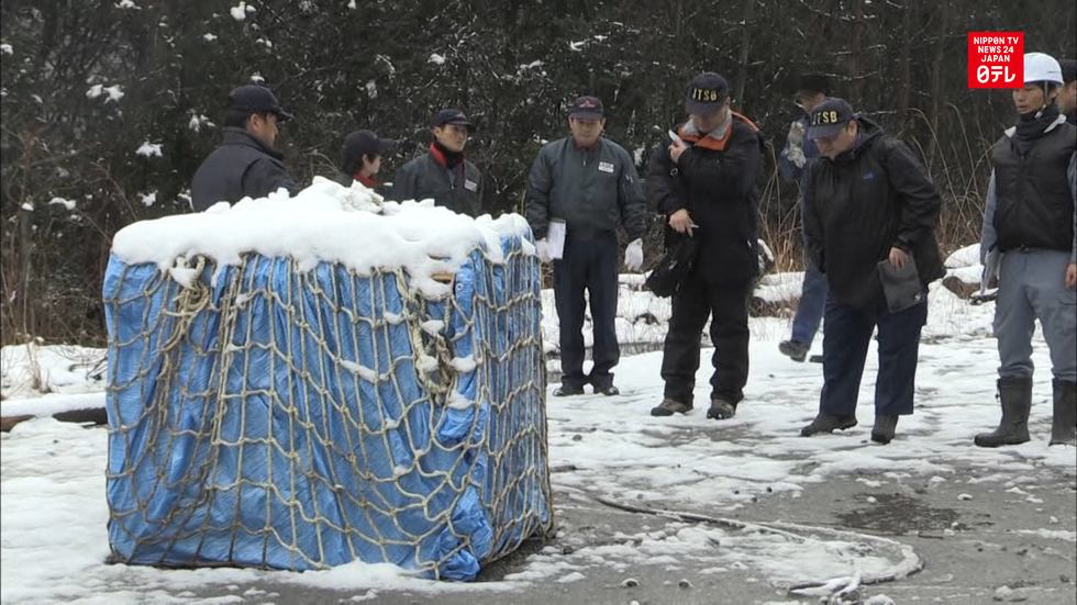 Helicopter drops one-ton cargo