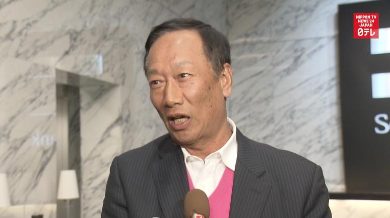 Foxconn delays Sharp takeover 