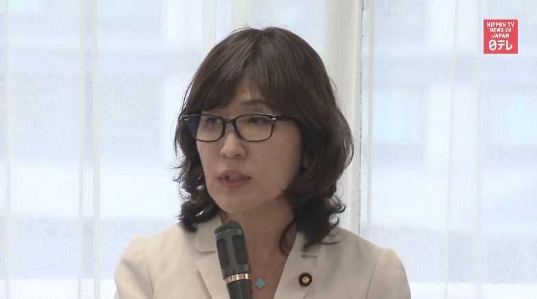 LGBT discrimination panel begins work 